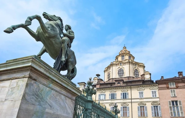 Історії і мистецтва в Турині — стокове фото