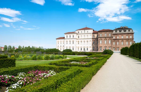 Die Residenzen der königlichen Familie — Stockfoto