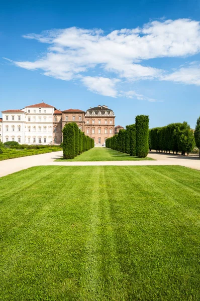 Die Residenzen der königlichen Familie — Stockfoto