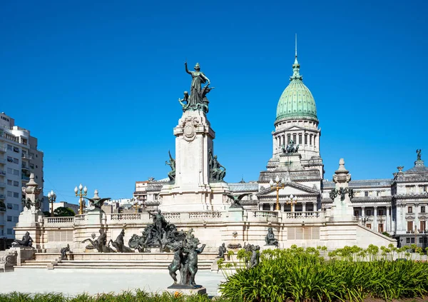 Argentina, arquitetura clássica e tradição — Fotografia de Stock