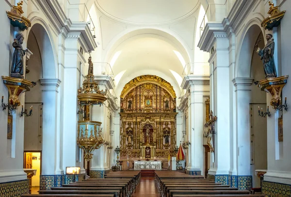 Argentinië, klassieke architectuur en traditie — Stockfoto