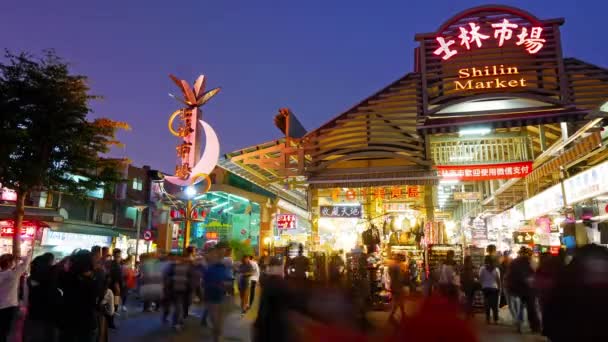 타이베이 2018 Timelapse Taipei Shilin Night Market — 비디오