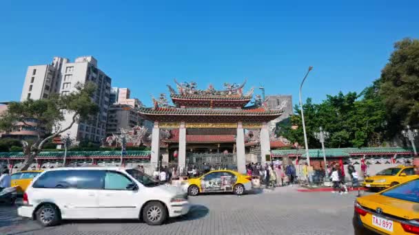 Taipei Taiwan Noviembre 2018 Templo Long Shan Durante Día — Vídeos de Stock