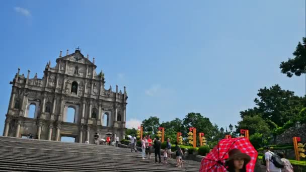 Macau Kina September 2018 Ruinerna Sankt Pauls Katedral Landmärke Macao — Stockvideo