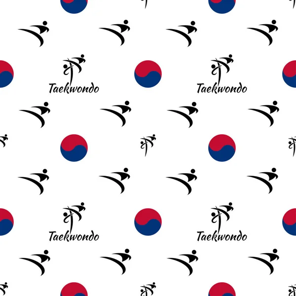 Dikişsiz desen taekwondo