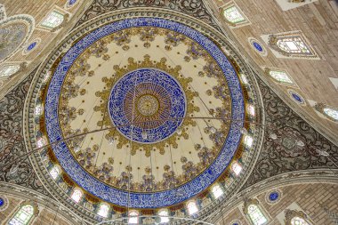 Edirne, Türkiye. Eski cami - Eski cami, cami Hamza Bey'in. İç kaligrafi yazıtlar.