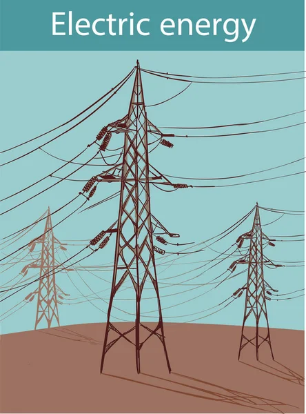 蓝蓝的天空背景塔上背景电力线路 — 图库矢量图片