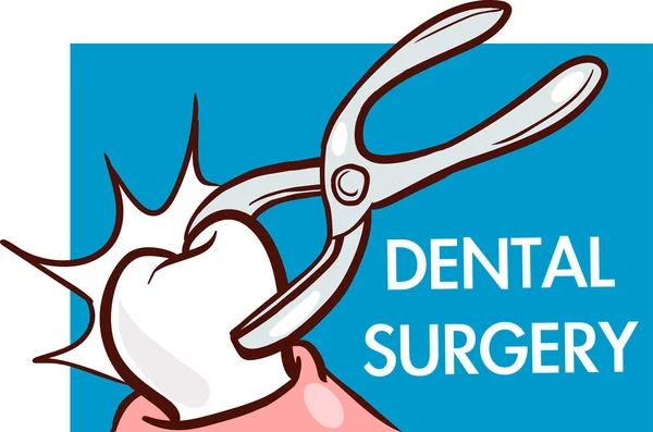 Стоматологическая операция. Символ логотипа стоматологической клиники . — стоковый вектор