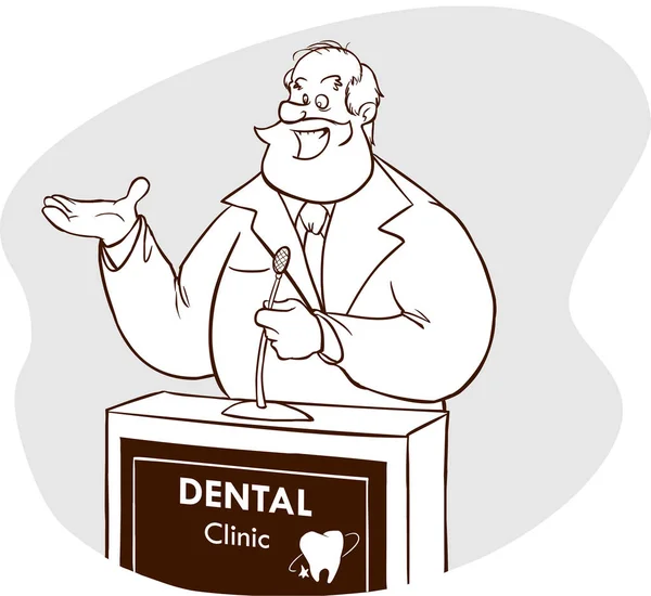 Ilustración Del Vector Del Concepto Cuidado Salud Dental Doctor Habla — Vector de stock