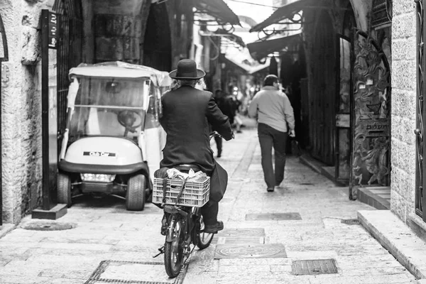 Pouliční život na ulicích Jeruzaléma. — Stock fotografie