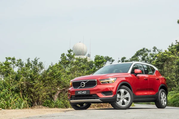 Dzień jazdy próbnej Volvo Xc40 — Zdjęcie stockowe