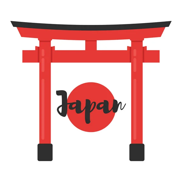 Ilustração de estilo plano de portão tradicional japonês . —  Vetores de Stock