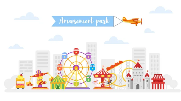 Векторна плоска ілюстрація парку розваг для дітей . — стоковий вектор