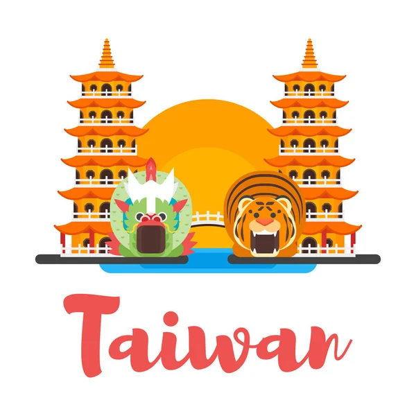 Composição de símbolos culturais de Taiwan . —  Vetores de Stock