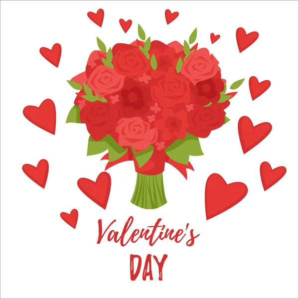 Romantické dárky Valentýna — Stockový vektor