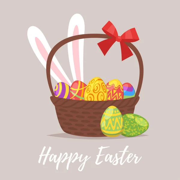 Easter day greeting card — Stock Vector