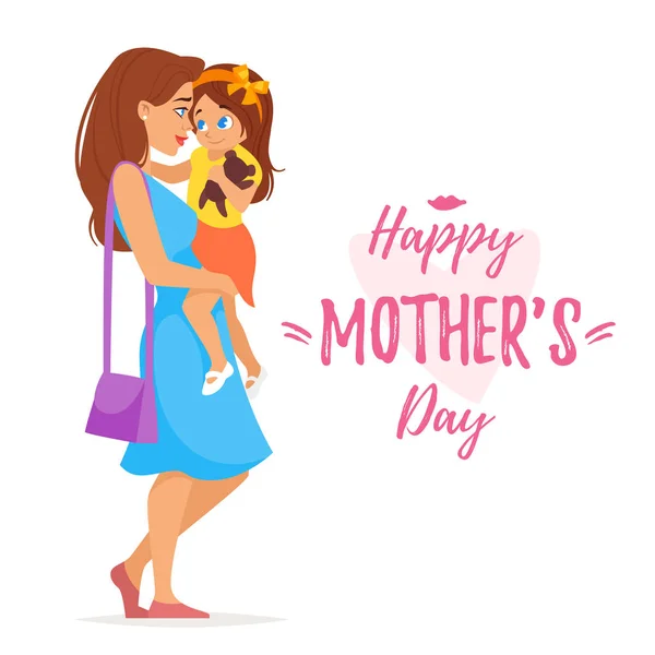 Ημέρα της μητέρας ευχετήρια κάρτα πρότυπο — Διανυσματικό Αρχείο