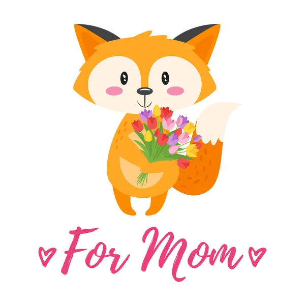 Modèle de carte de voeux pour la fête des mères — Image vectorielle