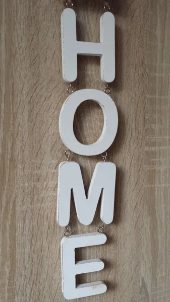 Letras de madera HOME — Foto de Stock