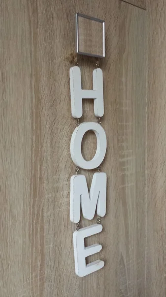 Letras de madera HOME —  Fotos de Stock