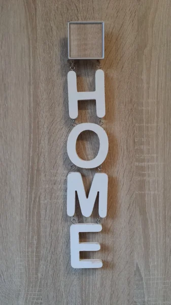 Wooden letters HOME — Stock Photo, Image