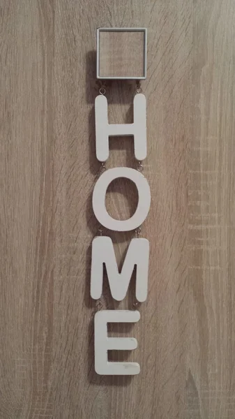 Lettere in legno HOME — Foto Stock