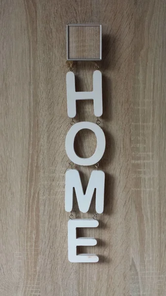 Lettere in legno HOME — Foto Stock