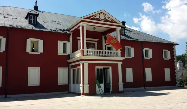 Musée du Roi Nikola, Cetinje, Monténégro — Photo