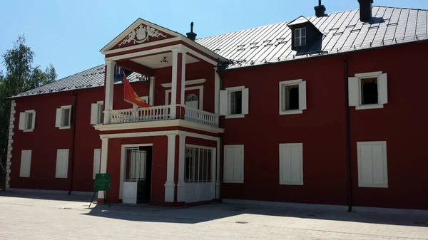 Musée du Roi Nikola, Cetinje, Monténégro — Photo