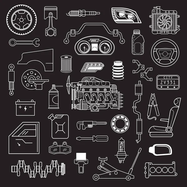 Комплект автозапчастей — стоковый вектор