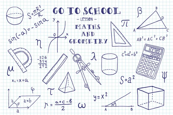 Schizzi Matematica Segni Geometrici Illustrazione Vettoriale — Vettoriale Stock