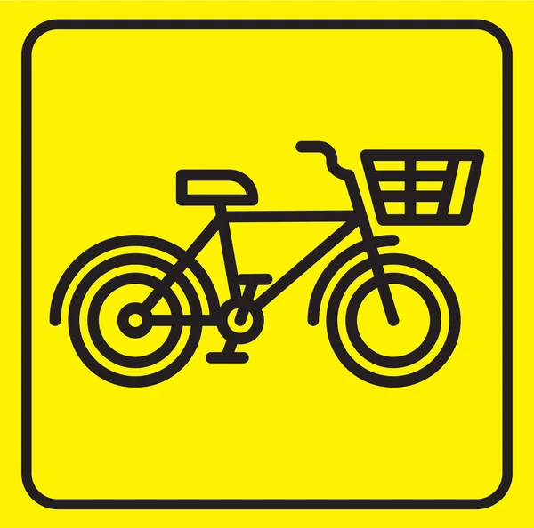 Eenvoudige Regel Fiets Pictogram Gele Achtergrond — Stockvector