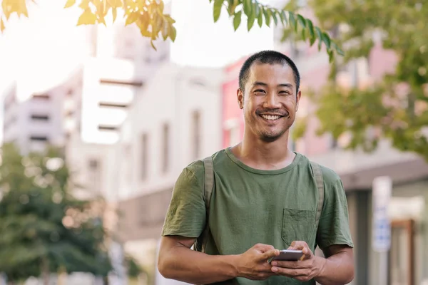 Man standing outside — Stock Photo, Image