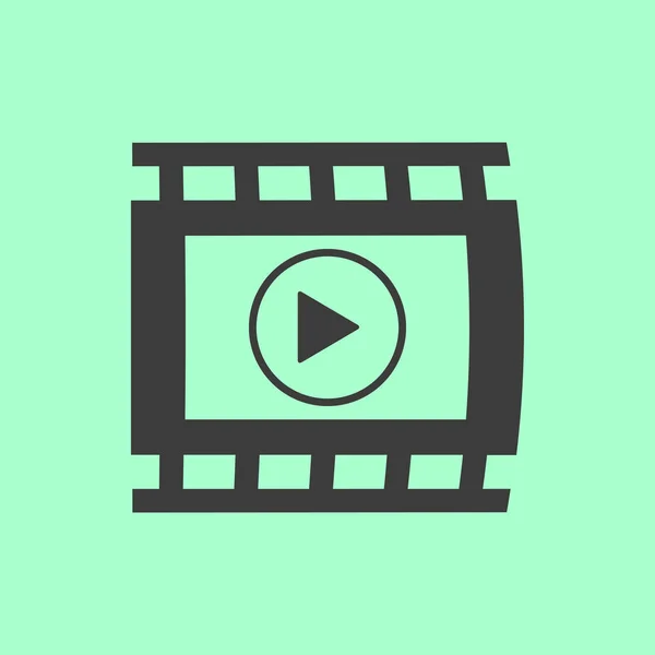 Icono de vídeo ilustración — Vector de stock