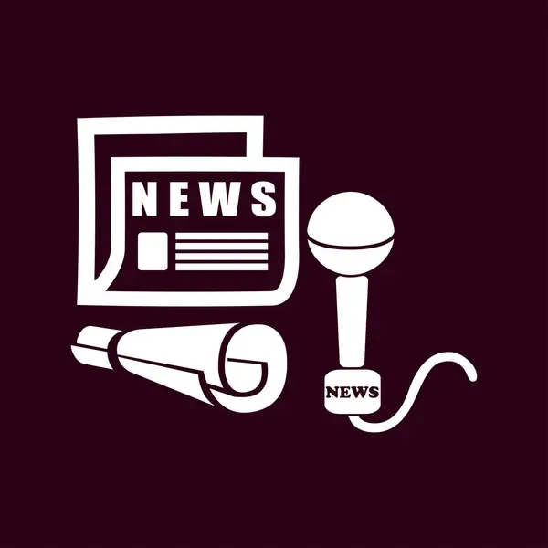 Icono de ilustración de noticias — Vector de stock