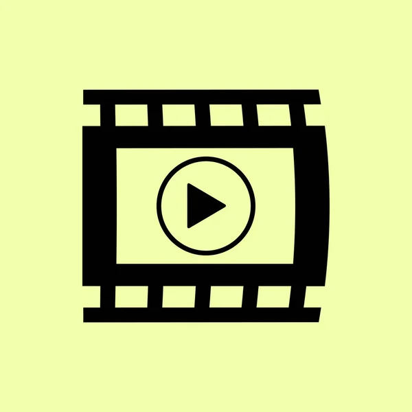 Icône icône vidéo — Image vectorielle