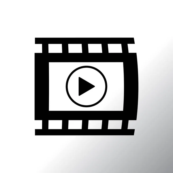 Video icon flat design — Stock Vector