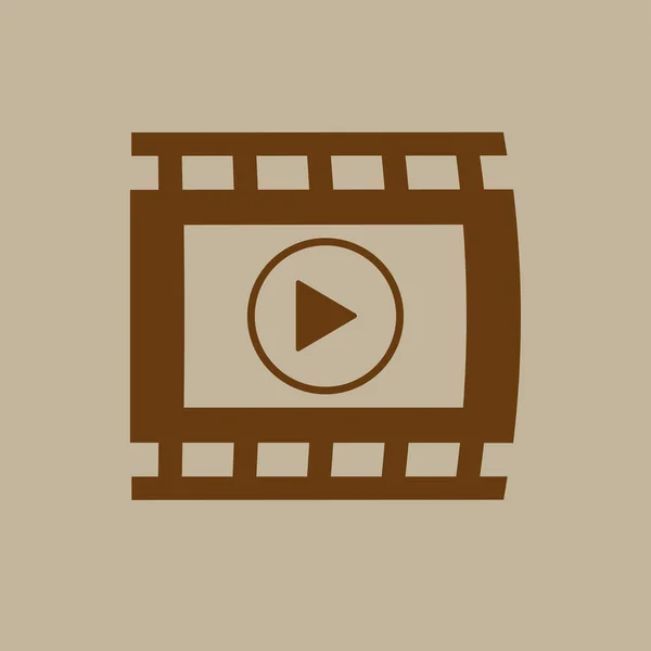 Icône de bouton vidéo — Image vectorielle