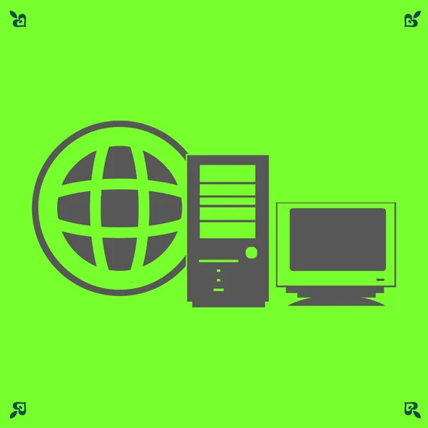 Computer Server icon — Stock Vector