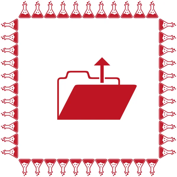 Klasör simgesini açın.