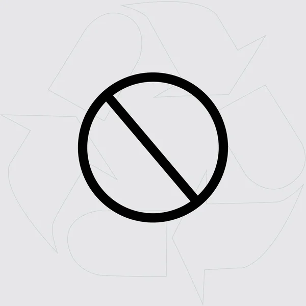Access denied icon, prohibition — Stock Vector