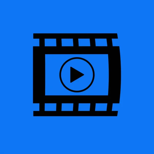 Platte videopictogram — Stockvector