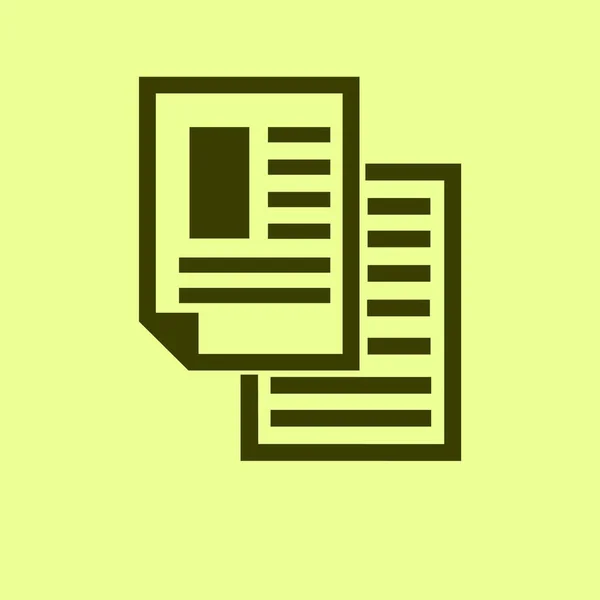 Papier Note Icône Vectorielle — Image vectorielle
