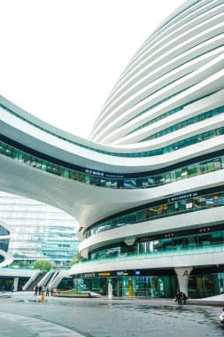 Galaxy Soho Pekin