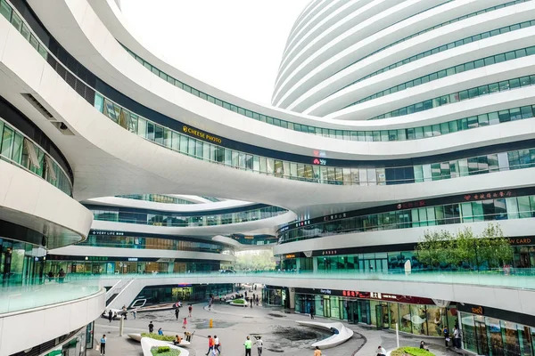 Galaxy Soho Pekin