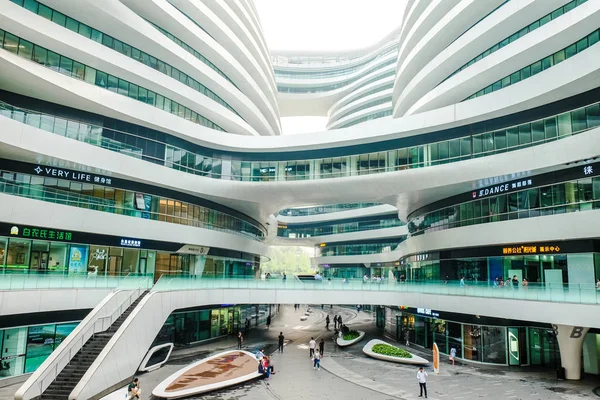Galaxy Soho Pekin