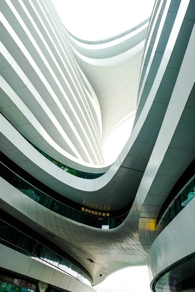 Galaxy Soho Pekin