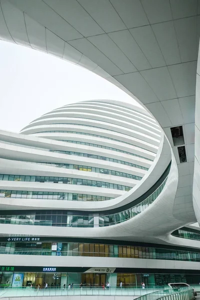 Galaxy Soho Pekin