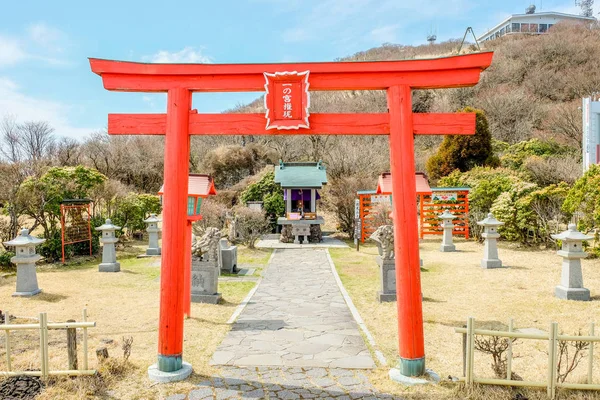 Fukuoka, Japonya sahne