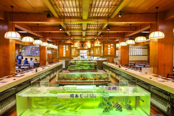 Fukuoka ünlü Japon restoranında dekorasyon ve iç